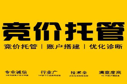 快手信息流广告如何助力品牌增长？看这些案例！
